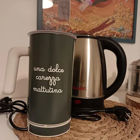 Trulli&casefichi 2 * Бари